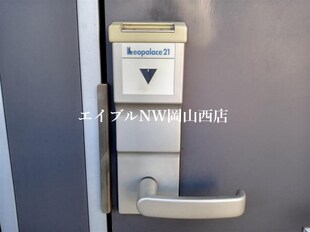 レオパレスパル北方Ⅰの物件内観写真